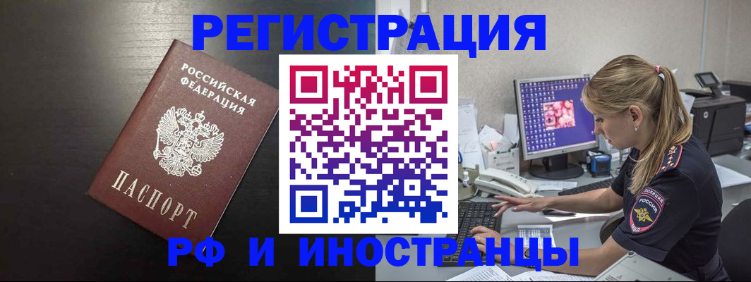 форма 3 в Когалыме